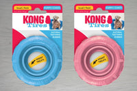 KONG Puppy Tires Dog Toy